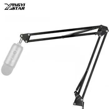 Billig Universal Broadcast Desktop Scissor Arm Stehen Cantilever Boom Studio Mic Halter Für Blau Yeti Kondensator Mikrofon Suspension PC