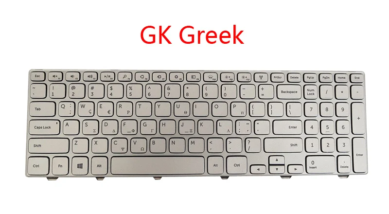 7537 GK