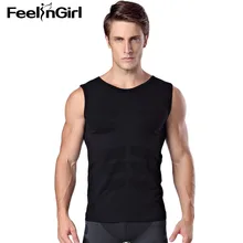 FeelinGirl талии тренер для мужчин жилет средства ухода за кожей Shaper SlimCompression нижнее бельё для девочек Корректирующее белье тренер пояс управление живот