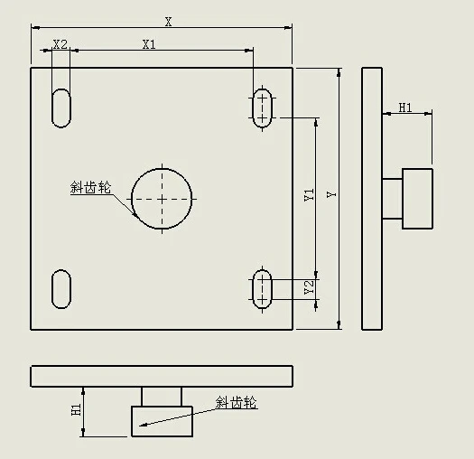 Size for gearbox.jpg