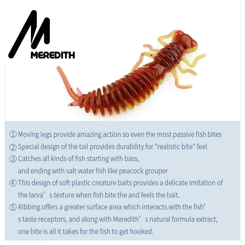 MEREDITH Larva 10 шт./лот 50 мм 0,9 г Стрекоза мягкие рыболовные червь приманки джиггинг приманки рыболовные приманки искусственные рыболовные снасти, блесны