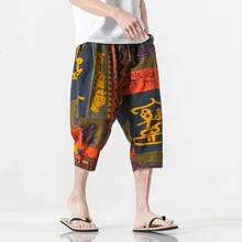 Мужские капри длиной до икры, шаровары для отдыха, хип-хоп, Гавайские брюки, Капри, шорты для мужчин, лето, плюс размер 5XL