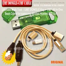 Новый оригинальный ключ UMT Dongle Key + umf все в одном кабель загрузки
