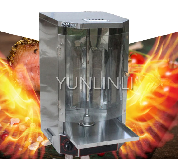 Commercial Gas Barbecue Machine Turkey Barbecue Machine Automatic