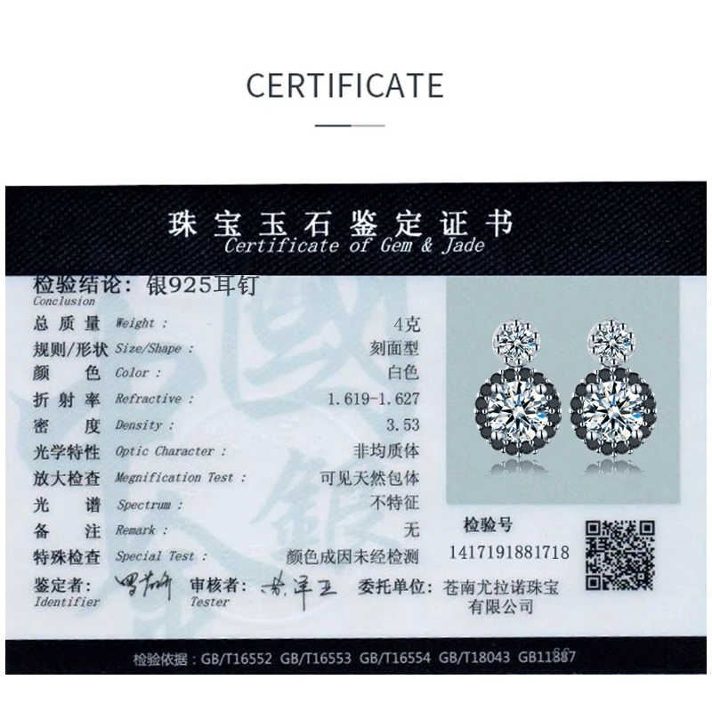 t057 (4)