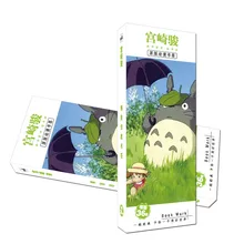 36 шт./компл. Hayao Miyazaki Бумага Закладка канцелярские закладки книжный держатель открытка подарок канцелярские принадлежности