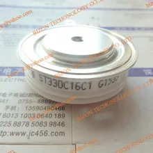 ST330C16C1