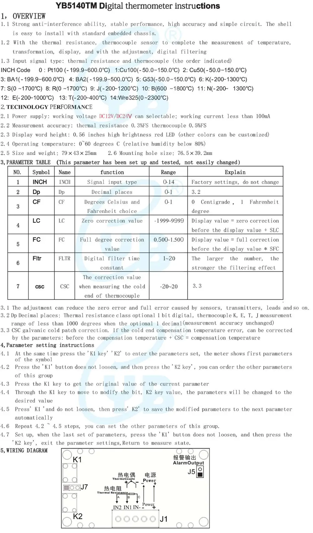 Цифровой термометр YB5140TM светодиодный измерительный прибор зонд Cu100 BA1 G53 R N E T PT100 J