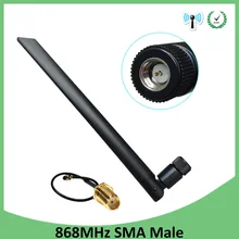10 шт. 868 МГц 915 МГц антенна 5dbi SMA мужской разъем GSM 915 МГц 868 МГц антенна+ 21 см RP-SMA/u. FL косичка кабель