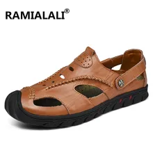 Ramialali/Мужская обувь из натуральной коровьей кожи; мужские сандалии из кожи; летние тапочки; Мужская обувь; пляжные сандалии-гладиаторы без застежки; мужские большие размеры 38-46