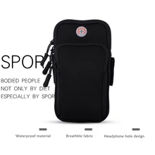 Нарукавники для мобильного телефона, ремень для бега, чехол для iphone X, 8, 7 plus, TISKE, нарукавная повязка, универсальный держатель для рук для смартфона samsung S9