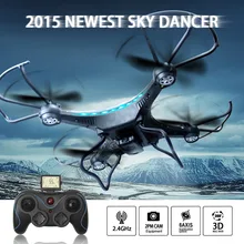JJRC H8C RC Quadcopter Drone with 5.0MP Camera 2.4G 6-Axis RTF Remote control Professional RC Helicopter Toys VS JJRC H36