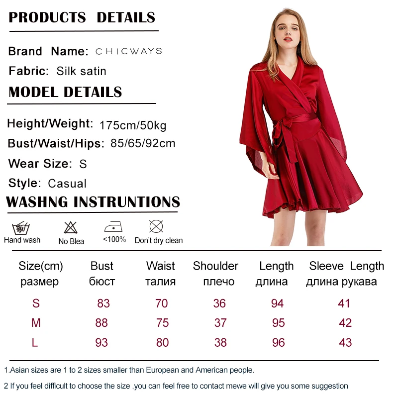SIZE CHART   1