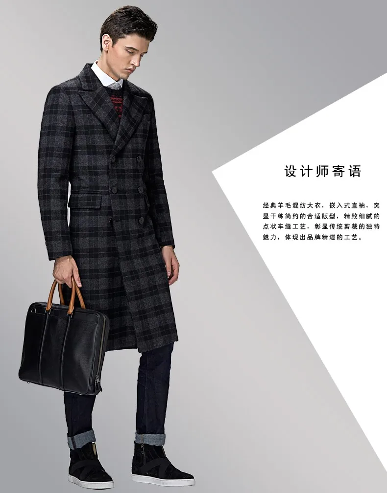 Королевская Academy URSMART двубортное супер длинное мужское шерстяное пальто черное деловое Мужское пальто