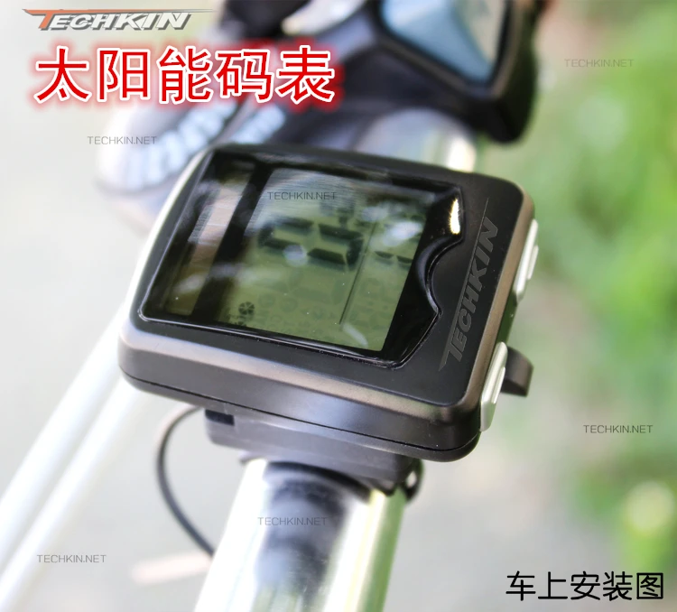 

Factory production20931 bicycle large screen solar waterproof measure speed odometer wireless non luminous table computer