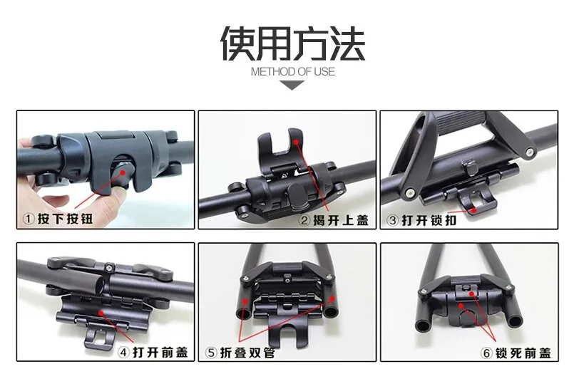 Taozik Folding Bike Handlebar Mountain Bike Folding Handlebar Travel Bending Handle
