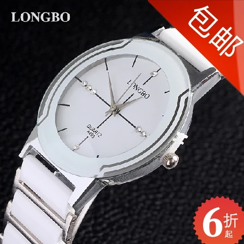 Luxury Ceramic Water Resistant Sports Women Wrist Watch,Free Shipping Top Qualit Luxury Ceramic Water Resistant Sports Women Wrist Watch,Free Shipping Top Qualit