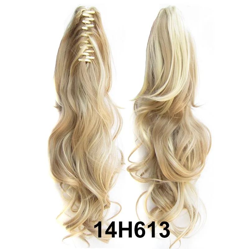 14H613