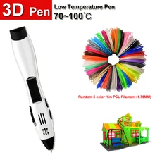 3D Ручка 3D Ручка для рисования PCL низкотемпературная нить печатная ручка 5В~ 2A 3D низкотемпературная ручка с 5 цветами нить из ПКЛ