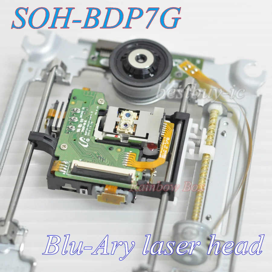 BDP7G (11)
