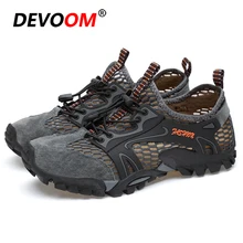 Водонепроницаемая обувь мужская обувь для бассейна летняя обувь для плавания сандалии мужские пляжные тапочки дышащая обувь для взрослых новые мужские походные кроссовки