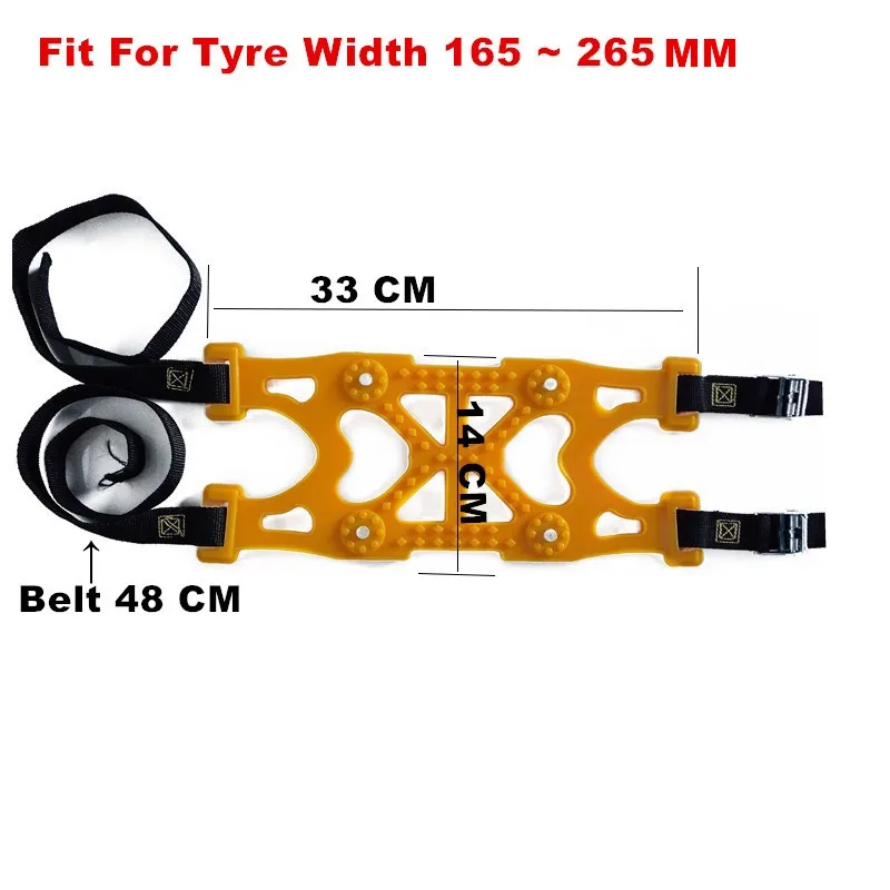 3 шт. в упаковке, цепи для автомобильных шин, универсальные колеса из ТПУ, противоскользящий ремень для зимнего льда, снега, вождения, анти-скольжение, мутный