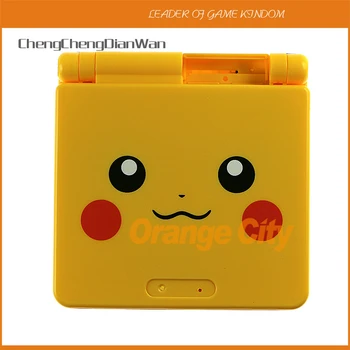 

ChengChengDianWan 3sets/lot New arrival Housing Shell Case Cover for Gameboy Advance SP for GBA SP