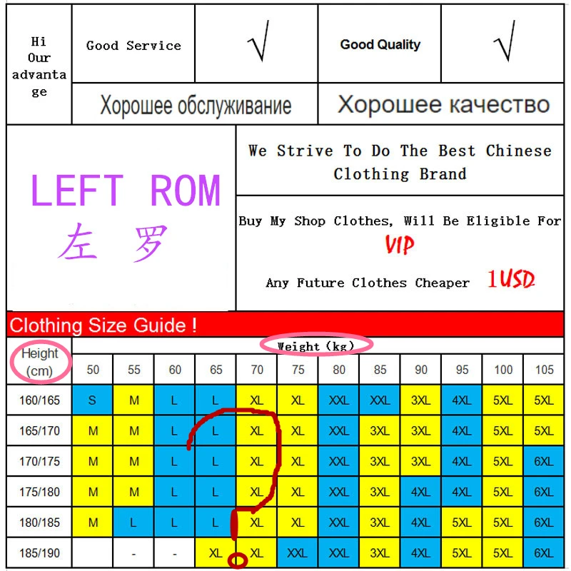  New Lattice Men's Trench Winter Hot Sales Men Long Coats & Jackets Stylish Warm and Comfortable Clo