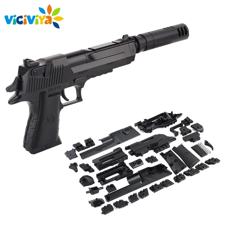 

Simulation Toys Gun Model Building Blocks Desert Eagle Model Pistol Hands-on Educational Toy Assembled Toy 45pcs