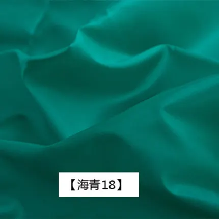 440T Водонепроницаемая нейлоновая ткань 20D атласная круглая дырочка анти-вниз куртка ветровка ткань 1 м - Цвет: sea blue