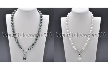 

X0113 14mm SOUTH SEA SHELL PEARL NECKLACE PENDANT 18inch