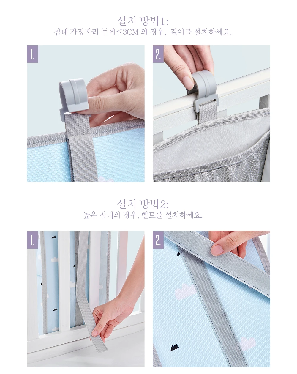 상품 이미지 10