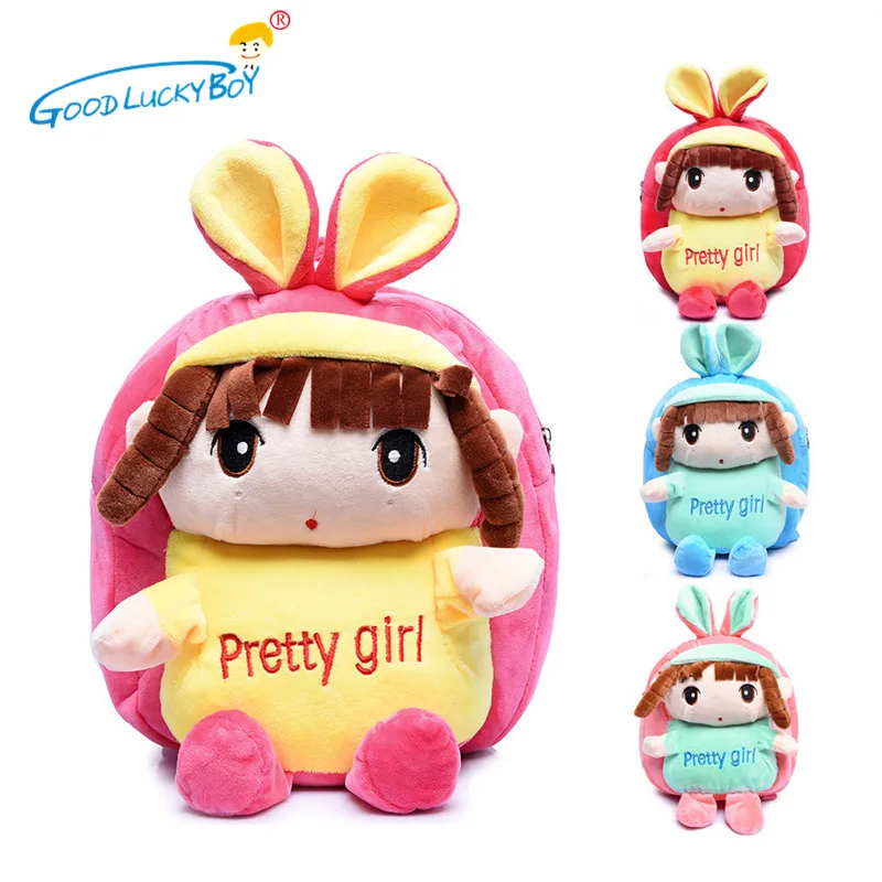 40cm Cute Kawaii Toys Soft Stuffed Plush Doll School Bag Beautiful Sweet Girl Appease Toys Gifts