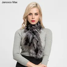 Jancoco Max новое поступление настоящий мех кролика и настоящий Лисий мех шарф женские модные стильные шали Осень Зима Глушитель S7179