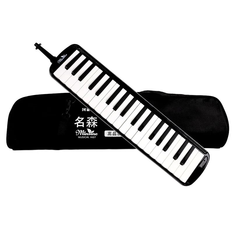 

37 Keys Teaching Performance Mouth Organ Packed In Plastic Bag Keyboard Woodwind Professional Musical Instruments