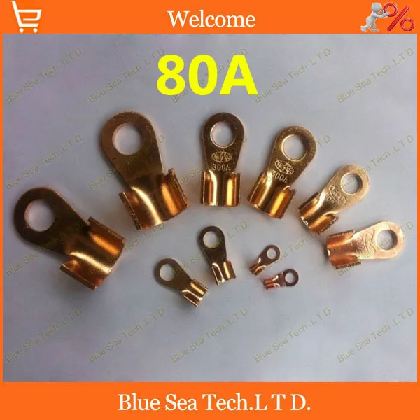 

O type 8.2MM OT-80A Copper Blade terminal,80A battery terminal for car E-bike etc.8mm Large Current terminal