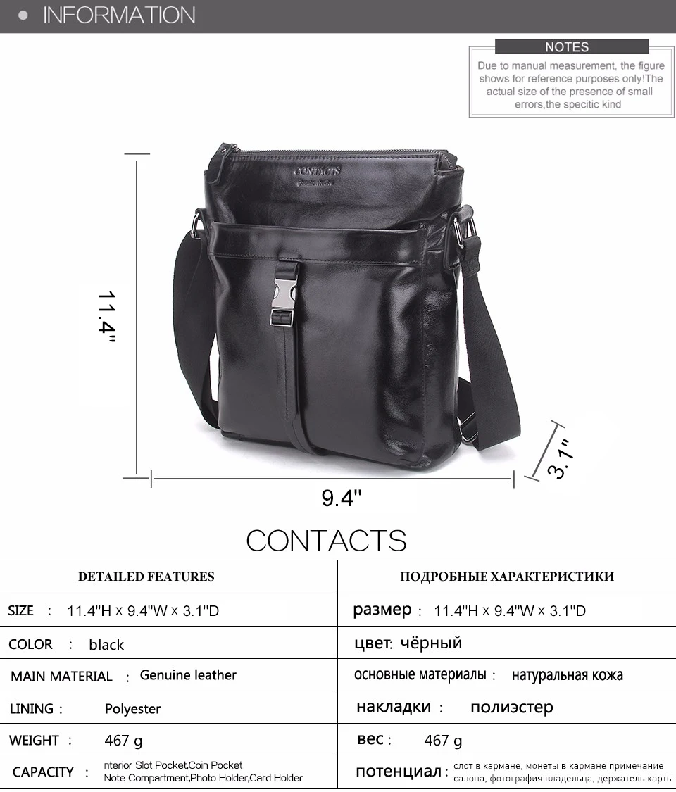 MB069-black-1