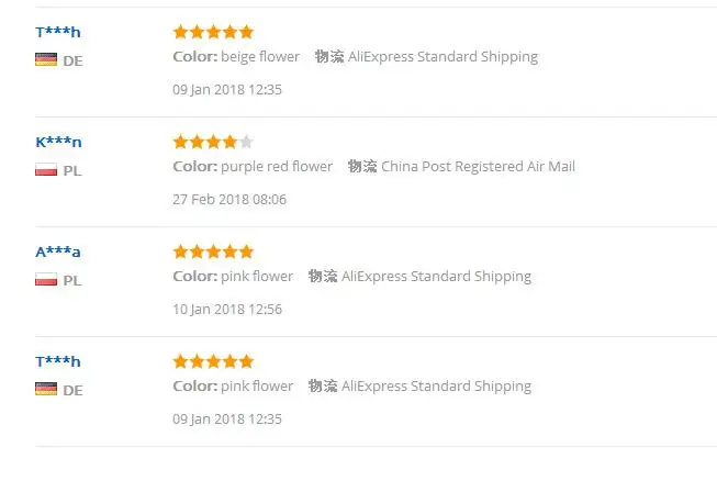 QQ20180314185036