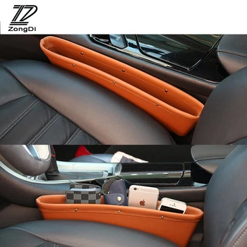 

ZD 1pcs For Mercedes Benz W203 W211 W204 W210 BMW F10 E34 E30 F20 X5 E70 E46 Audi A4 Car Seat Pocket Gap Box Covers Accessories