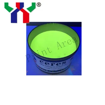 

Nature Dry/uv invisible ink for offset printing colorless to grass green, 1kg/box, hot sale, exquisite workmanship, good quality