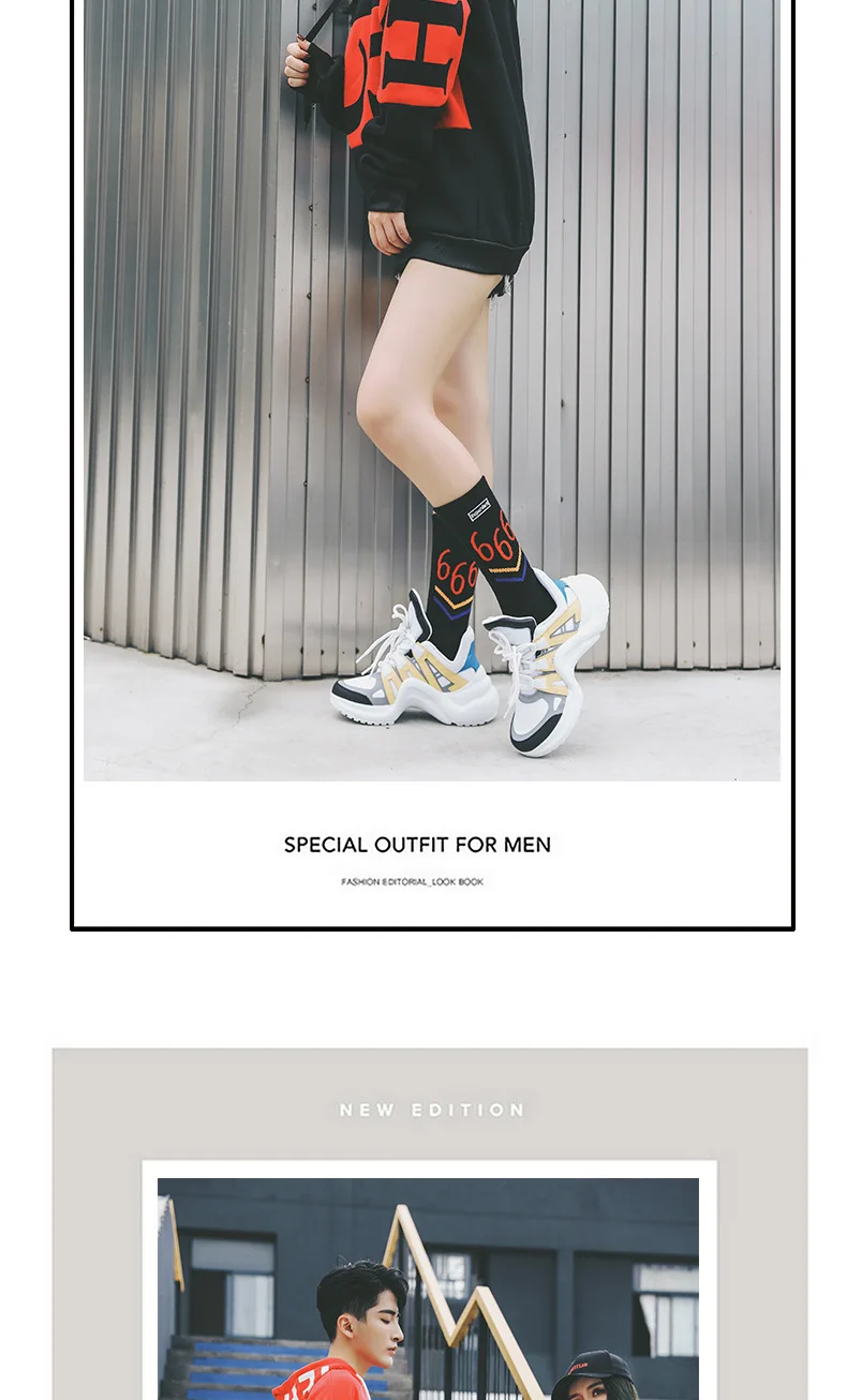 Новая мода женские уличные носки для HipHop для мужчин пара букв 666 Harajuku хлопок Скейтборд Спортивные твердые полосы Дикие повседневные носки