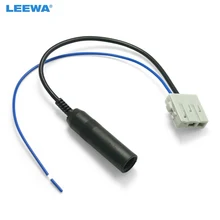 Cabo de Áudio Do Carro Para Nissan LEEWA Masculino Reversa Antenna Adaptador de Rádio Stereo Fábrica OEM # CA3056