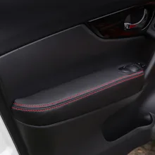 Двери панель подлокотника крышка для Nissan Qashqai J11 2016 2017 подкладке из искусственной кожи двери автомобиля подлокотник поверхности крышки для Qashqai 2018