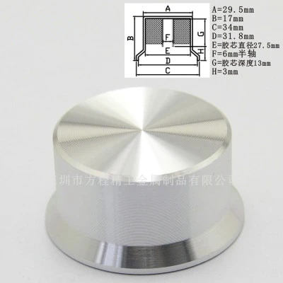 8 шт. алюминиевая пластиковая ручка потенциометра 34*17*6 мм D вал потенциометра крышка регулятора громкости Крышка для Hi-Fi усилителя