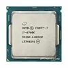 Четырёхъядерный процессор Intel core I7-6700K I7 6700K I7 LGA 1151 4,40 ГГц 6M уровень 8M ОЗУ ► Фото 1/2