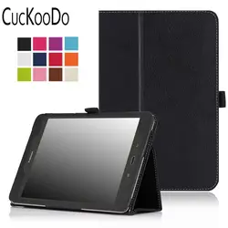 Cuckoodo 50 шт./лот для Samsung Galaxy Планшеты 8.0, slim Fit премиум Веганский кожаный чехол для Samsung Tab A 8 дюйма Планшеты SM-T350