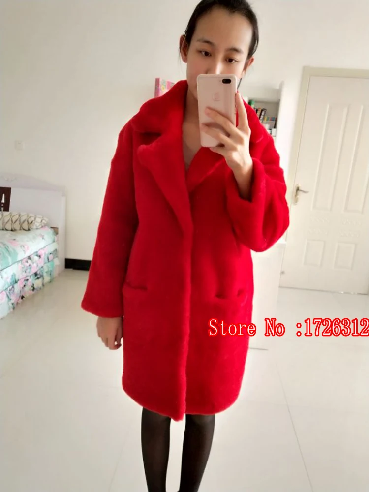 QQ20171026205502