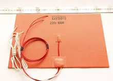 200mm X 300mm,600W@220V, w/ NTC 100K Thermistor,Keenovo Silicone Heater 3D Printer Heatbed, First Grade Quality Guaranteed
