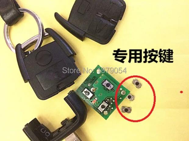 Opel ZAFIRA Vectra switches button(1).jpg