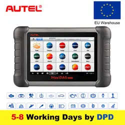 Autel Maxidas DS808K OBD2 сканер инструмент диагностики авто Swift OBD 2 Диагностика Функции EPB/DPF/SAS/TMPS сканер Automotivo